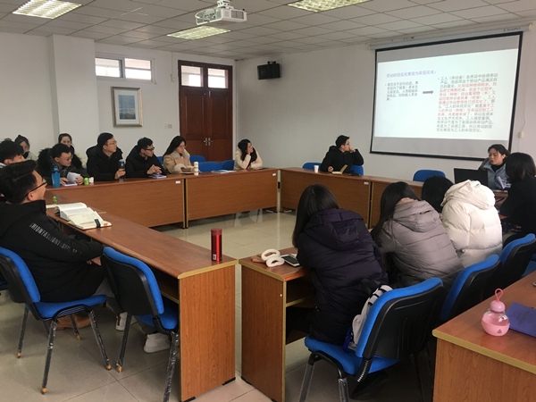 91娱乐官网
举办研究生读书交流会