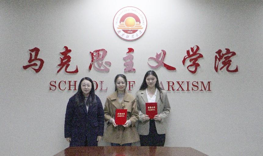 说明: 微信图片_20231215002242