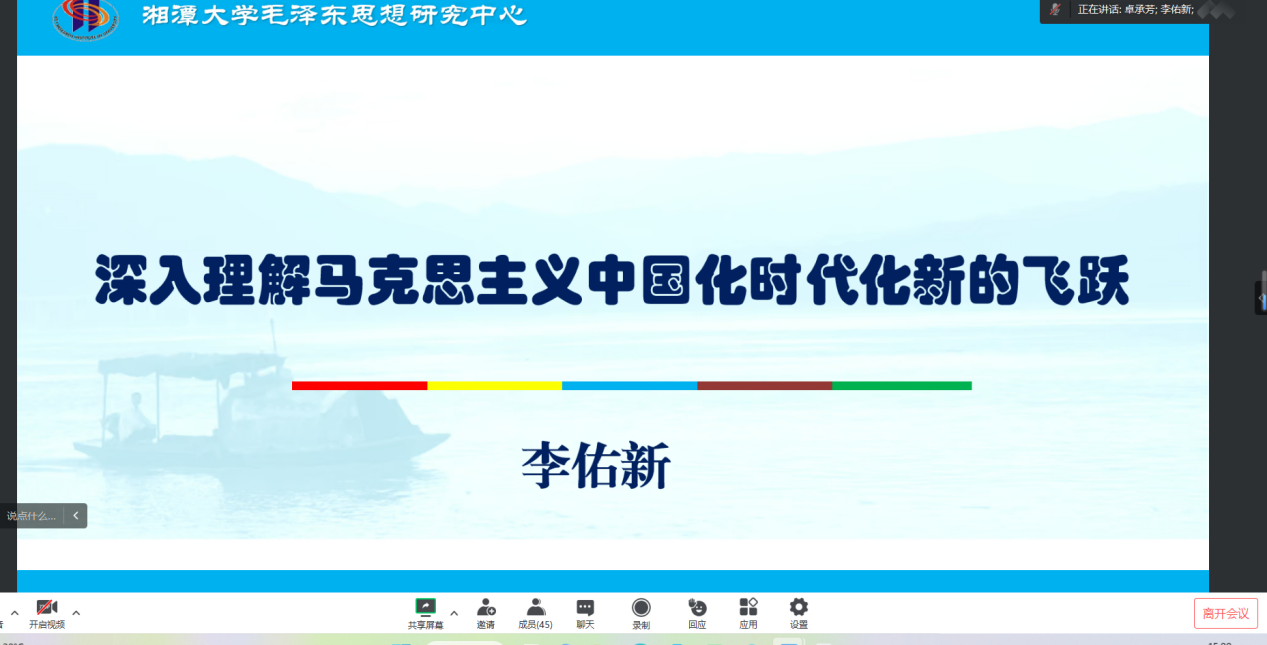 说明: a371888048778e2d653713a407f39af