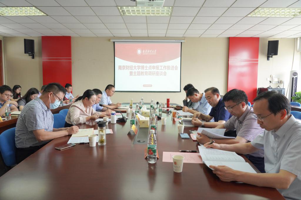 说明: //www.91ylofficial.com/__local/2/C4/40/DC258421321A972A45E53D3A9EB_FA4D5651_15417.jpg