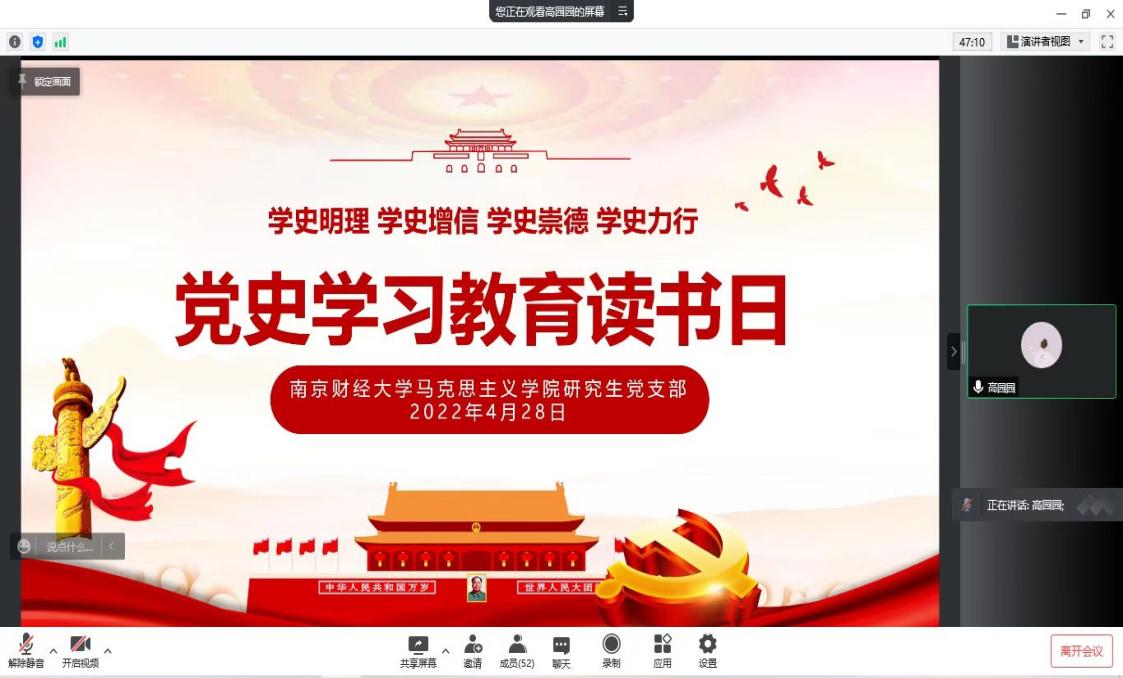 说明: 3ee9092c21897f548bed36a4a00206c