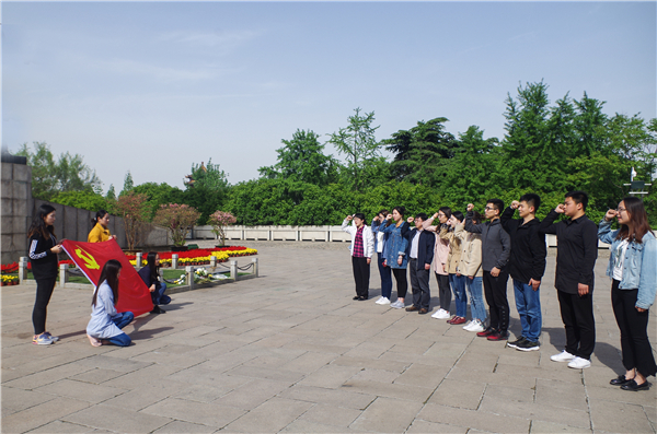 91娱乐官网
研究生党支部组织开展主题党日活动