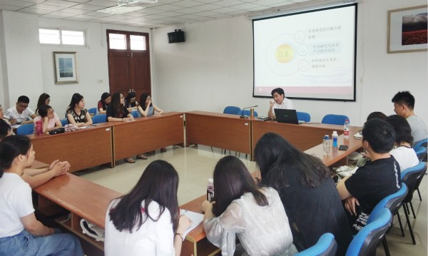 91娱乐官网
举办学术论文写作交流会