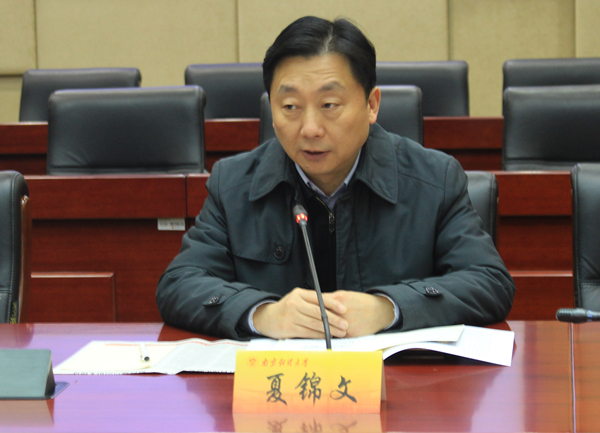 江苏省社科院院长夏锦文教授来91娱乐官网
讲述社科理论研究的三个维度