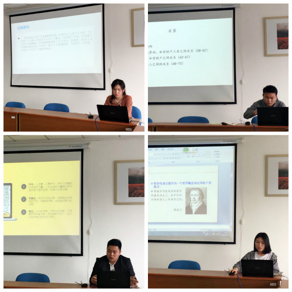 91娱乐官网
举办研究生读书报告会