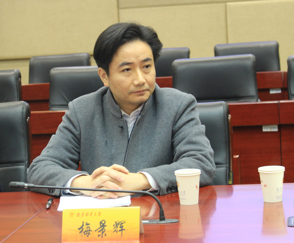 江苏省社科院院长夏锦文教授来91娱乐官网
讲述社科理论研究的三个维度