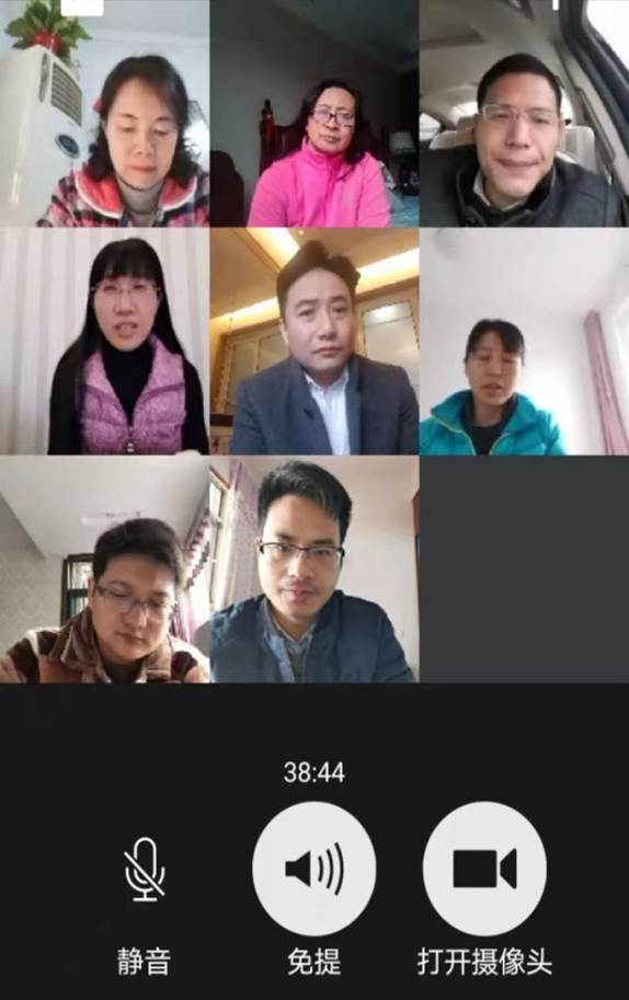 微信图片_20200204094633